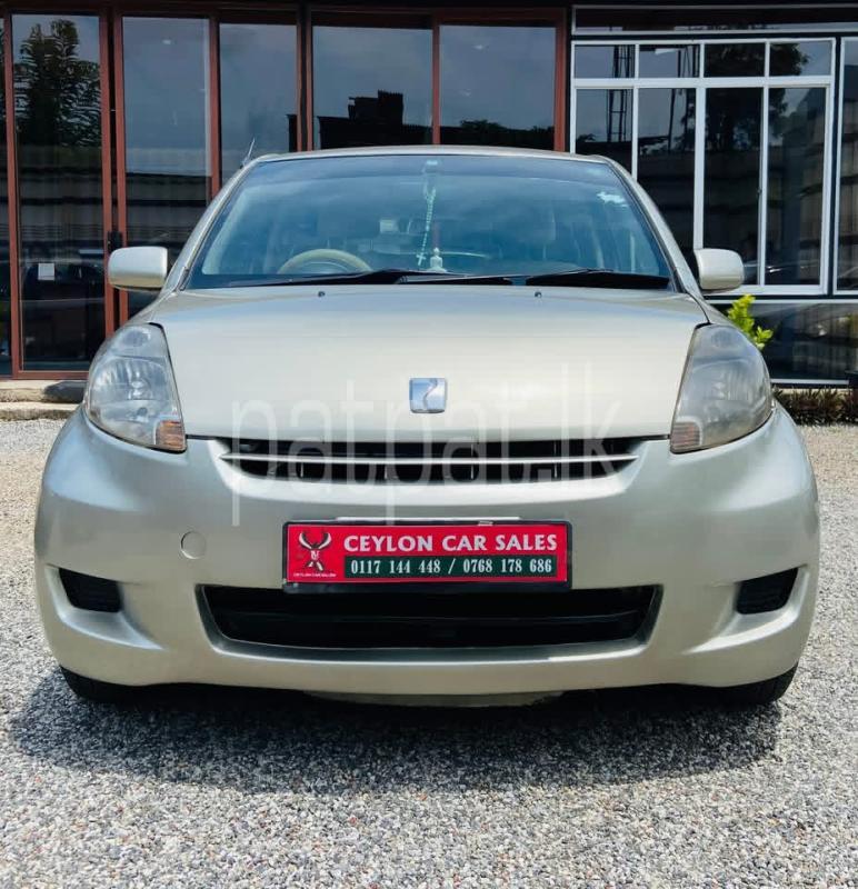 Advertisement image 1