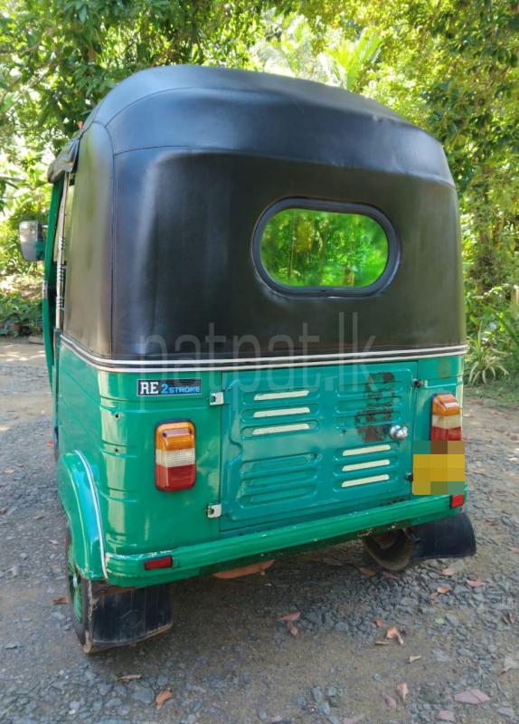 Advertisement image 6