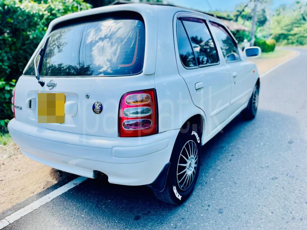 Advertisement image 3