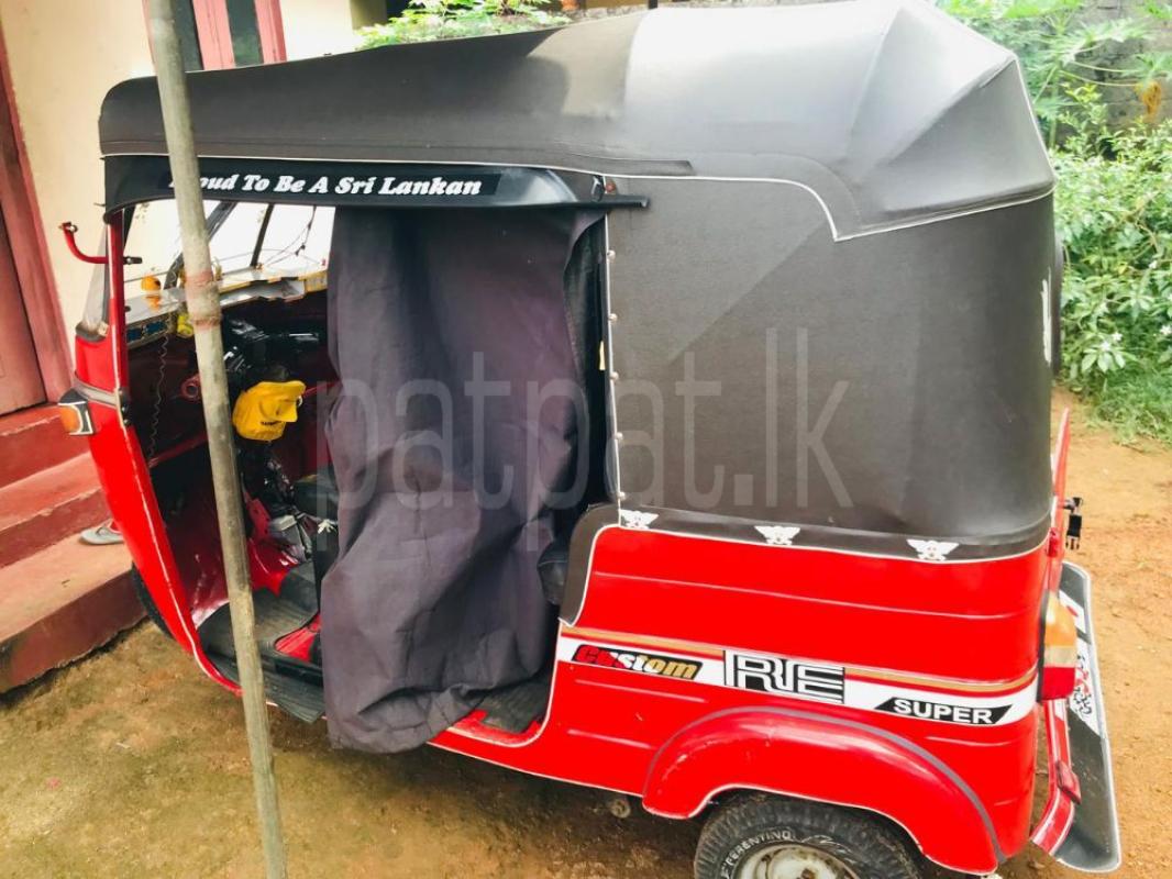 Advertisement image 2