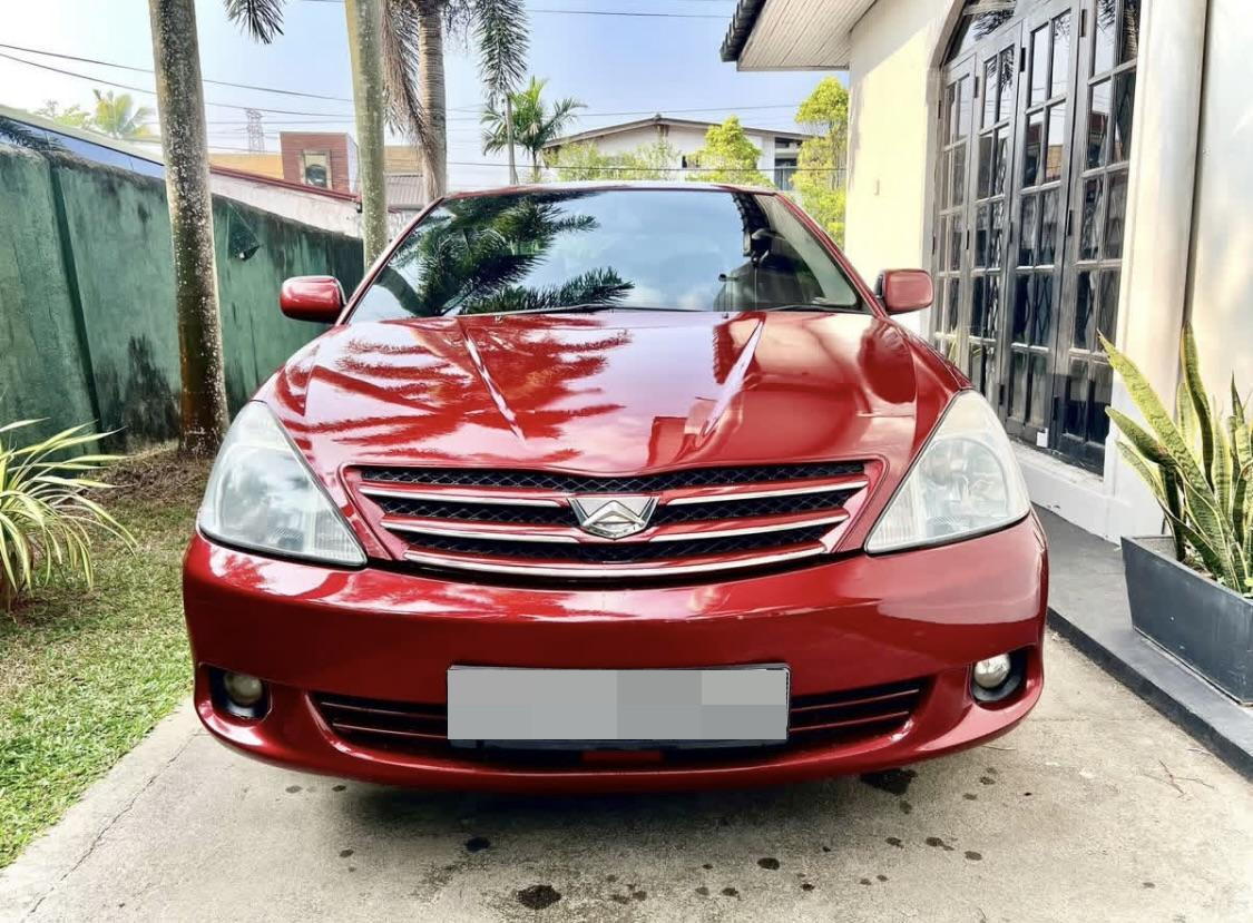 Advertisement image 3