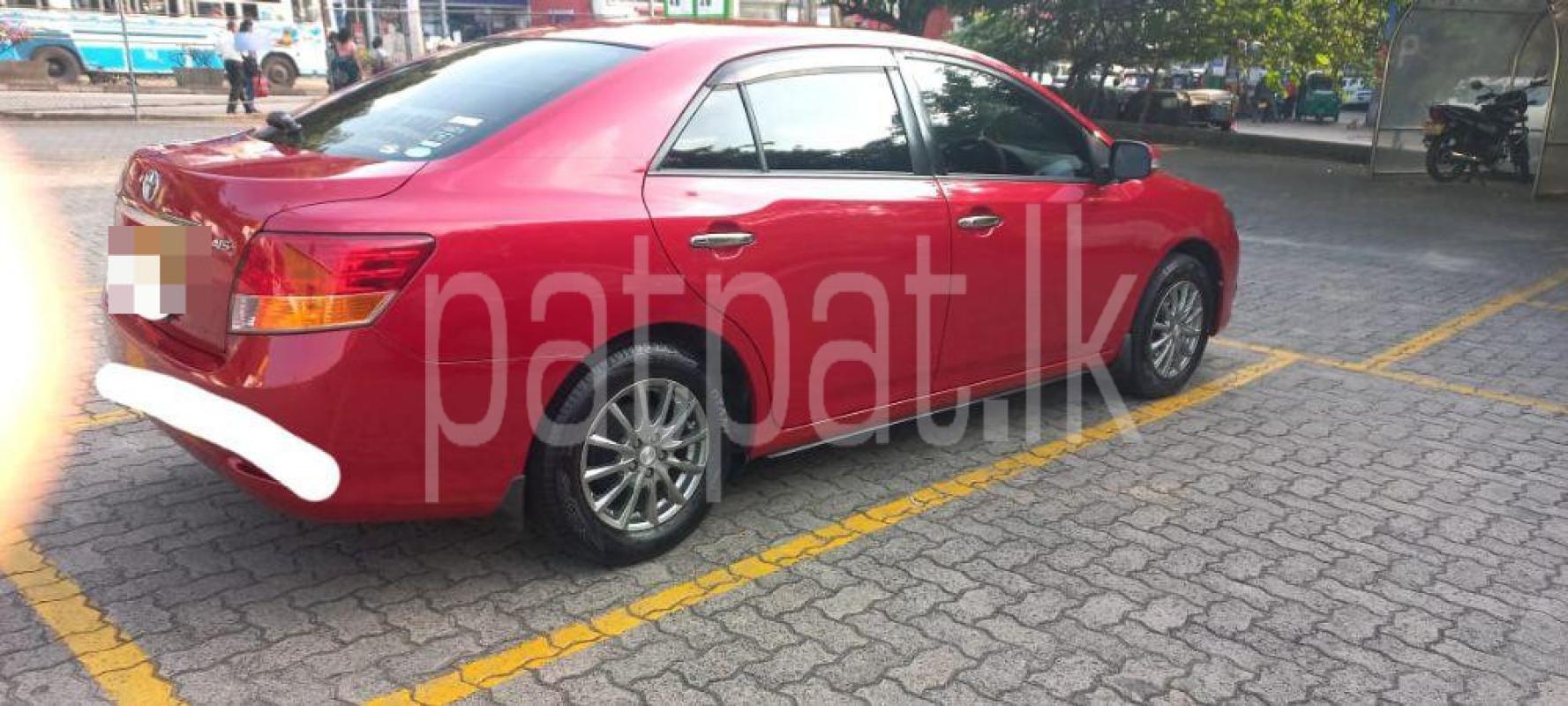 Advertisement image 5