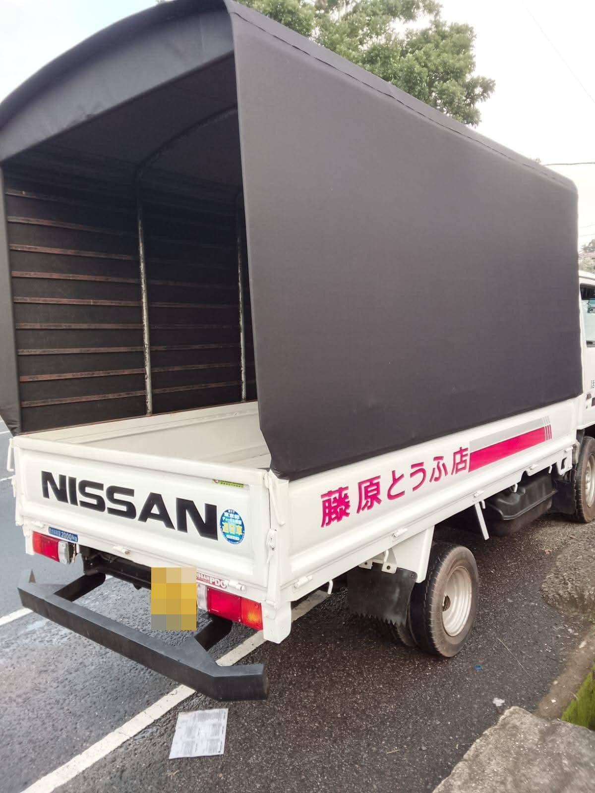 Nissan Atlas 2002 - பயன்படுத்தப்பட்டது டிரக் sale in Sri Lanka - patpat.lk