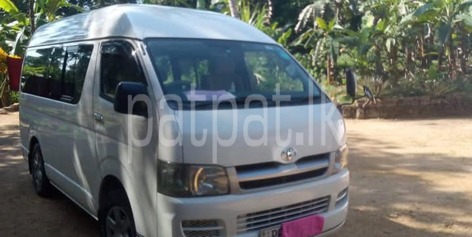 Advertisement image 6