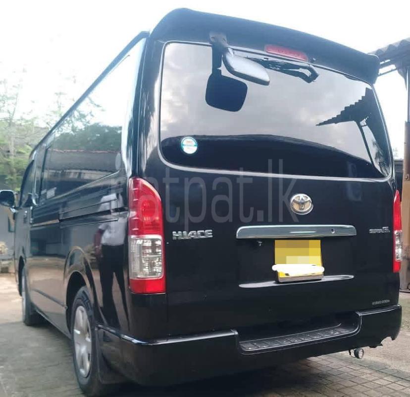 Advertisement image 2