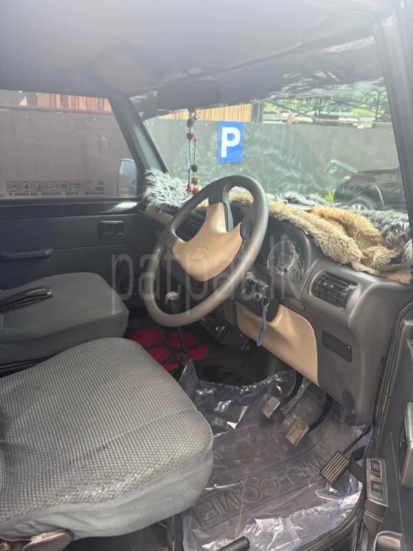 Advertisement image 3