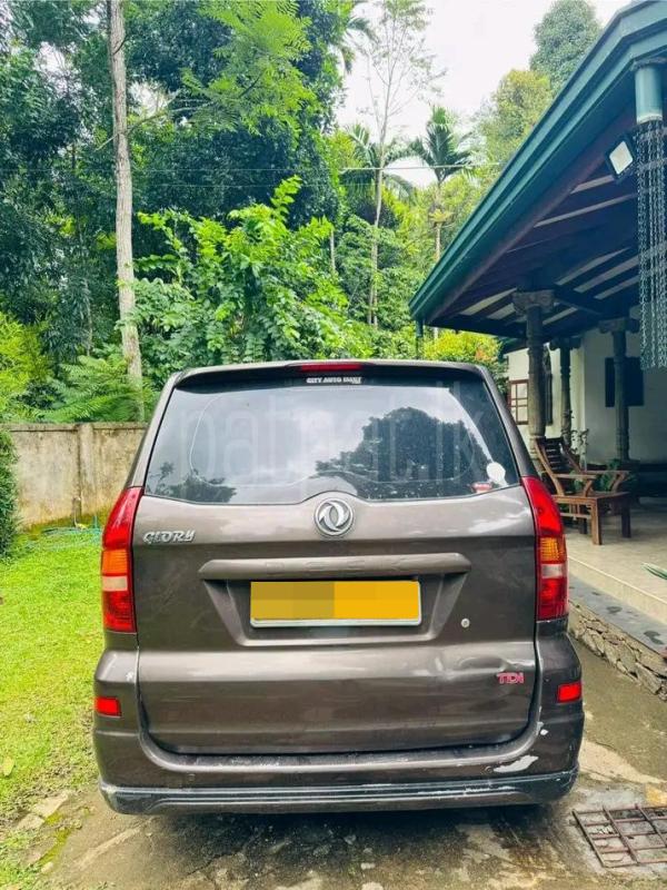 Advertisement image 4