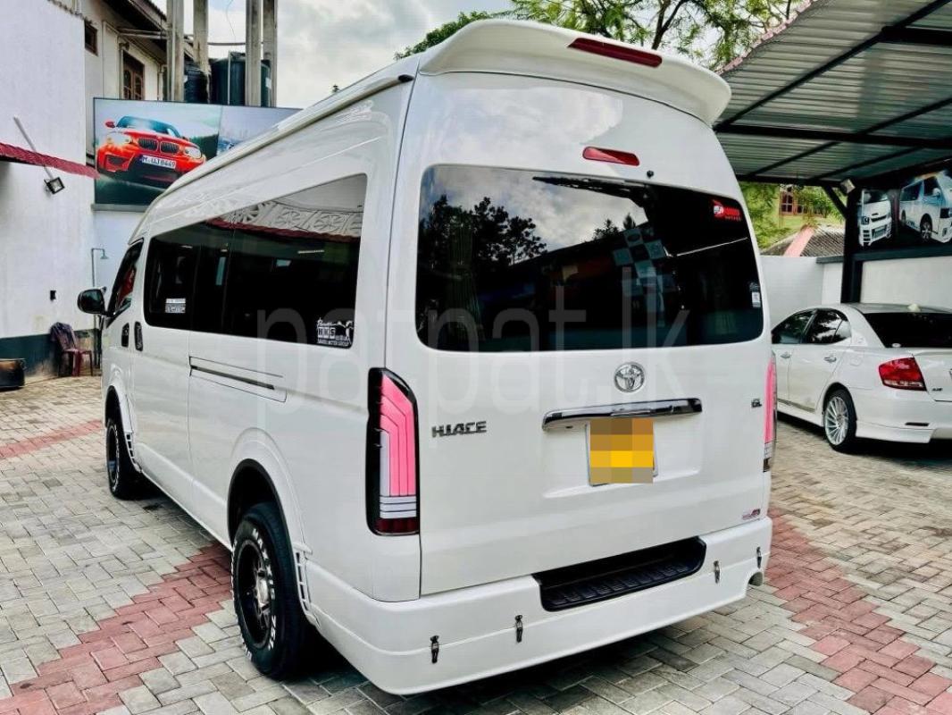 Advertisement image 2