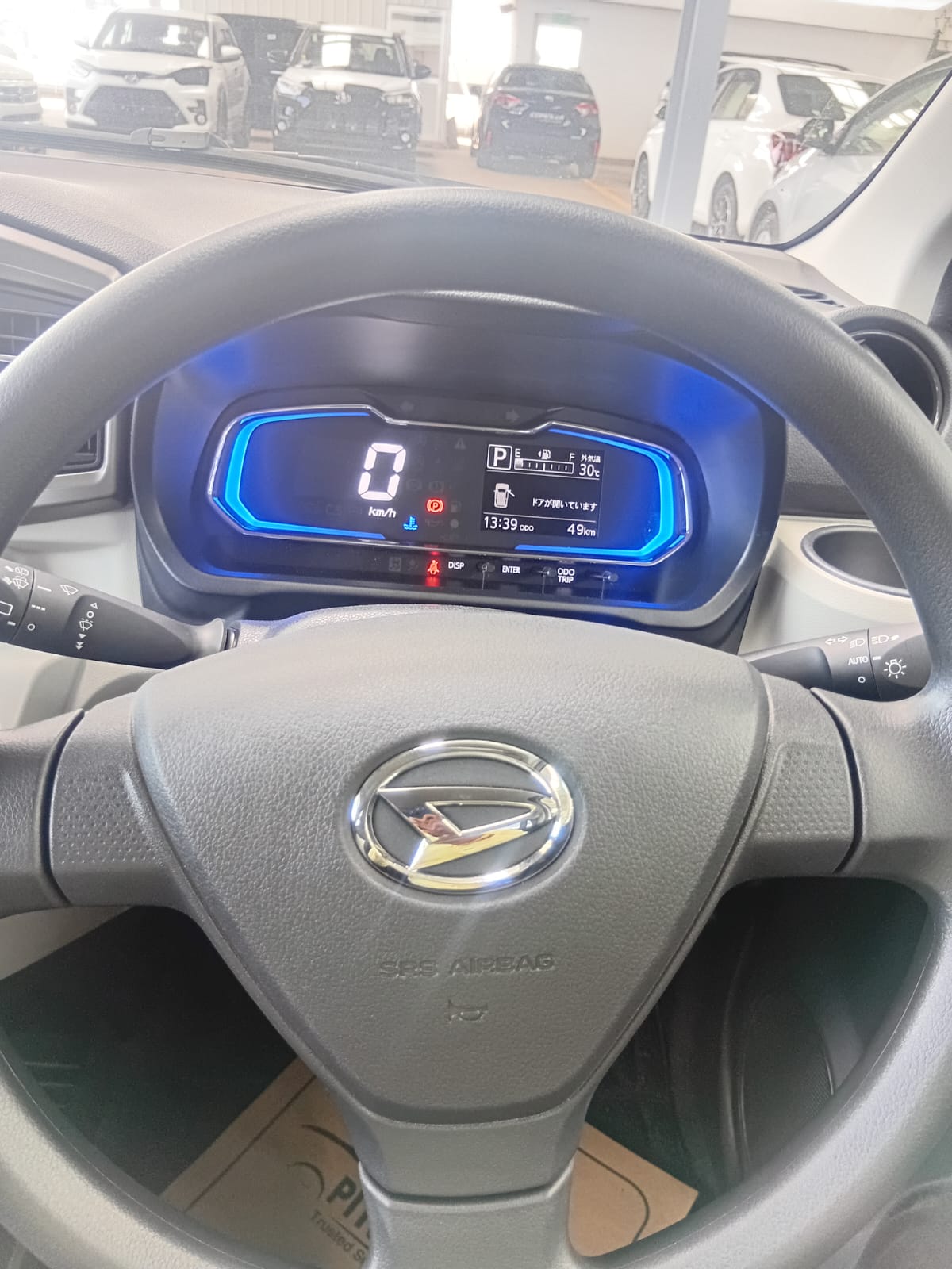 Daihatsu Hijet 2023 - Reconditioned Truck sale in Sri Lanka - patpat.lk