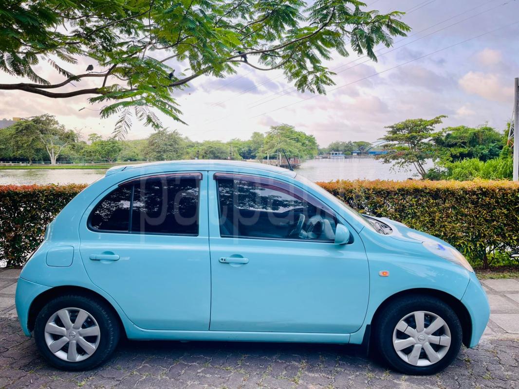 Advertisement image 5