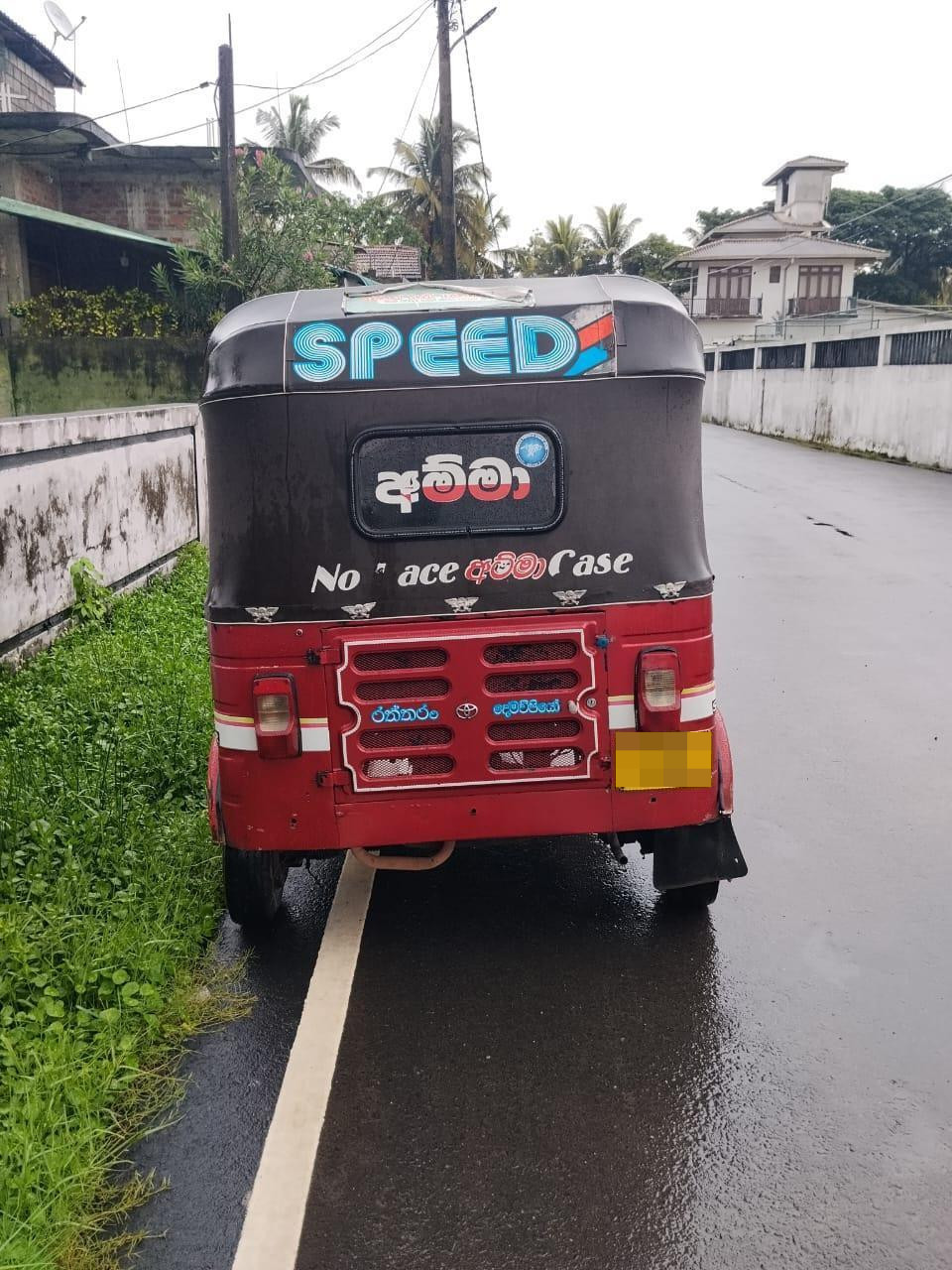 Bajaj 4 stroke 2004 - භාවිතා කරන ලද ත්‍රිරෝද රථය sale in Sri Lanka - patpat.lk