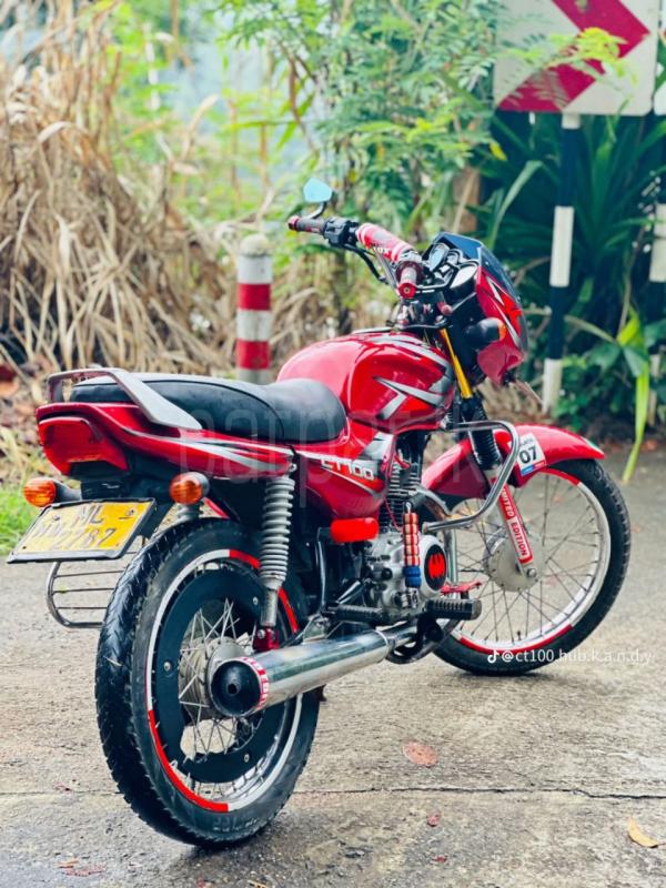 Advertisement image 2