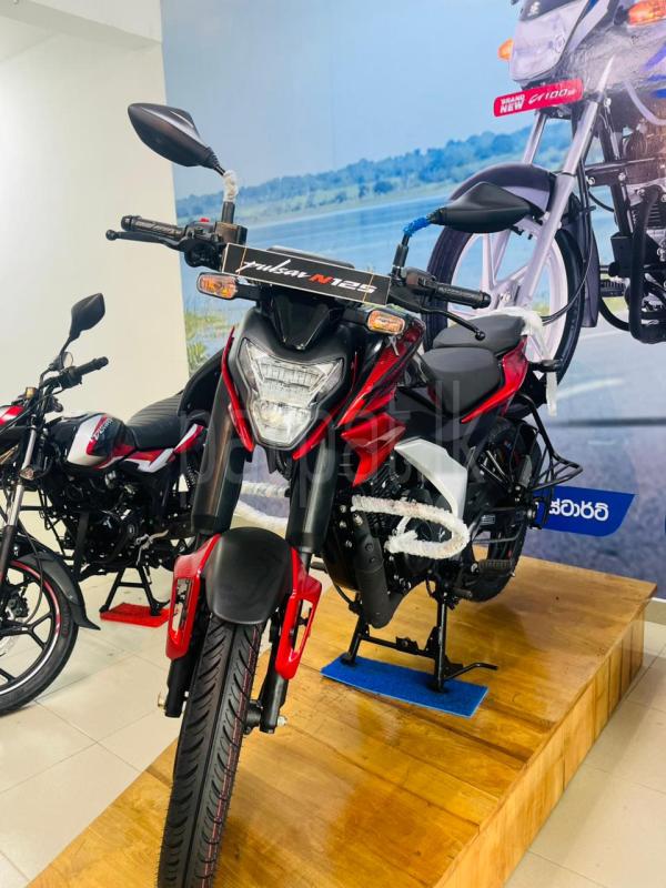 Advertisement image 1