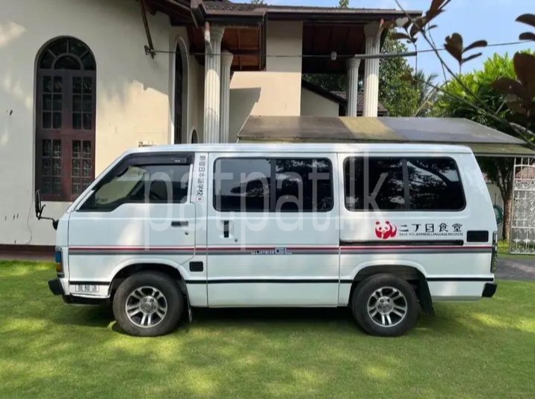 Advertisement image 4