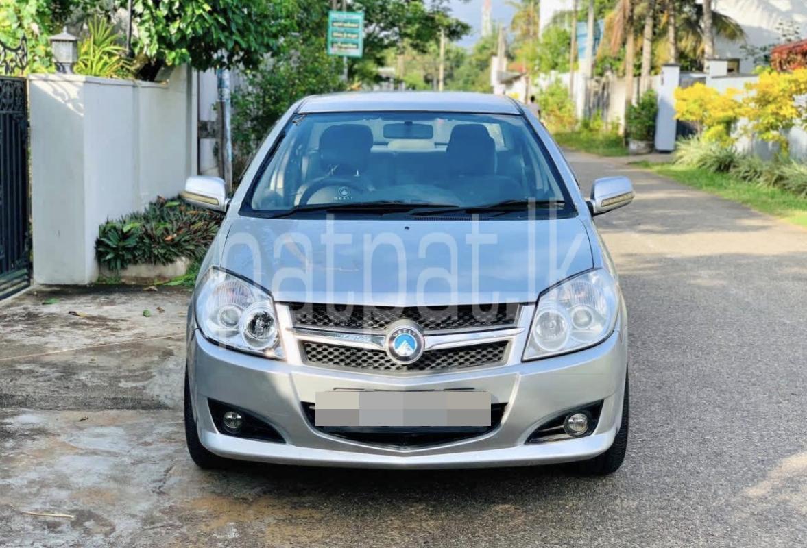 Advertisement image 1