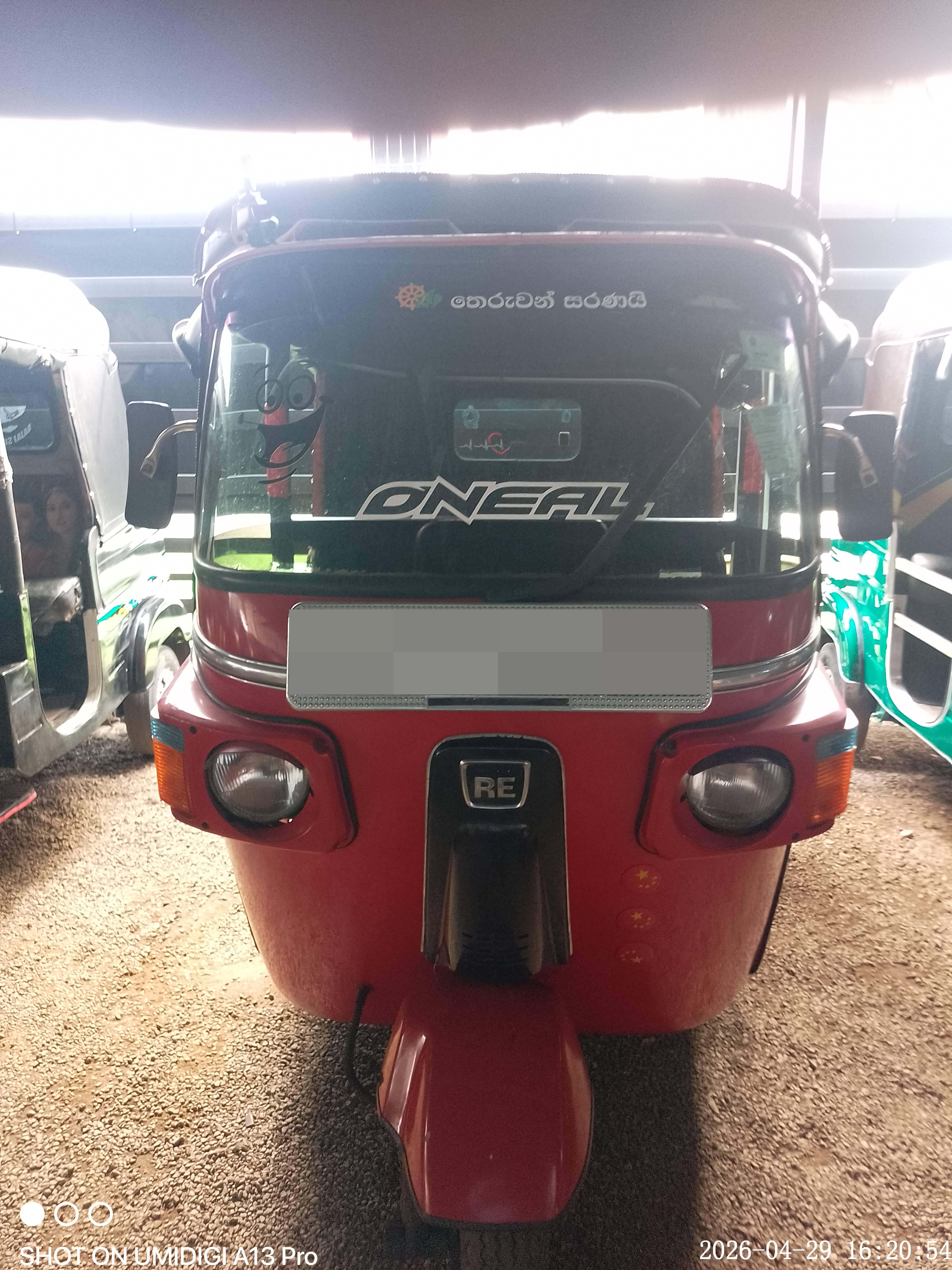 Bajaj Three Wheel 2012 - பயன்படுத்தப்பட்டது முச்சக்கர வண்டி sale in Sri Lanka - patpat.lk
