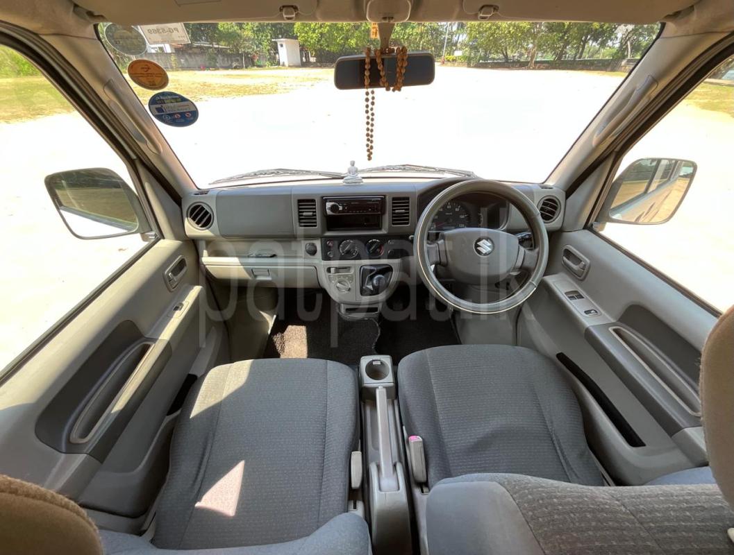 Advertisement image 6