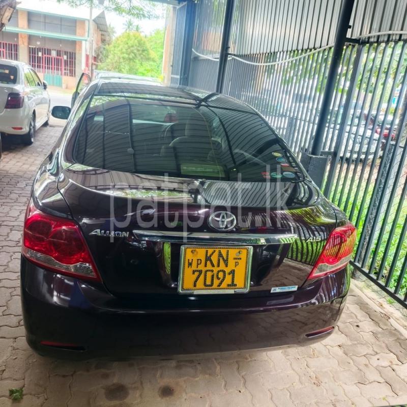 Advertisement image 2