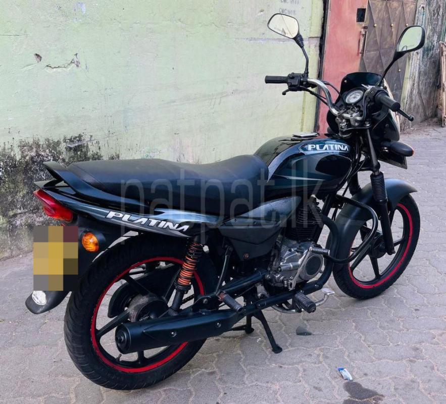 Advertisement image 5