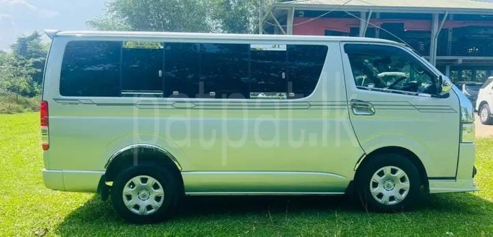 Advertisement image 2