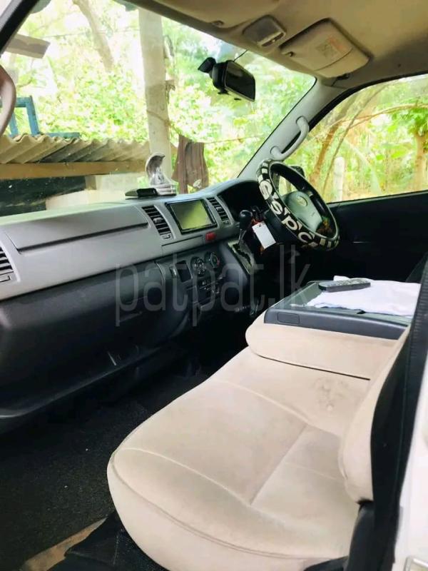 Advertisement image 3