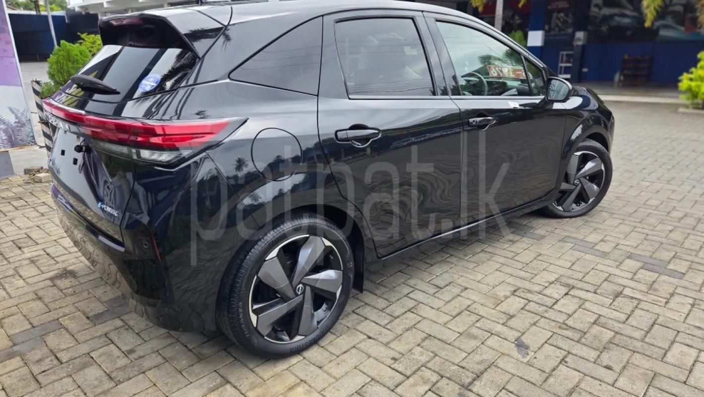 Advertisement image 5