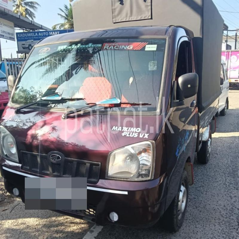 Advertisement image 1