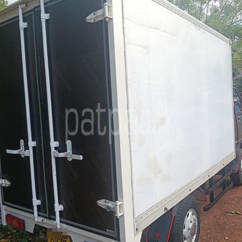 Advertisement image 2