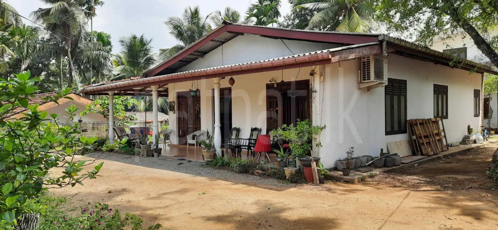 House for Sale in Homagama