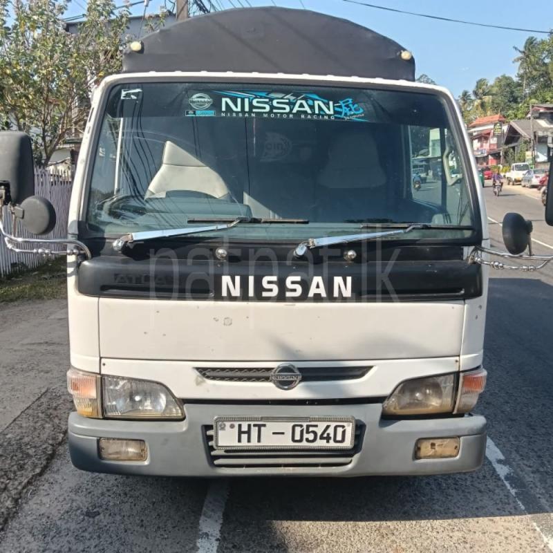 Advertisement image 2