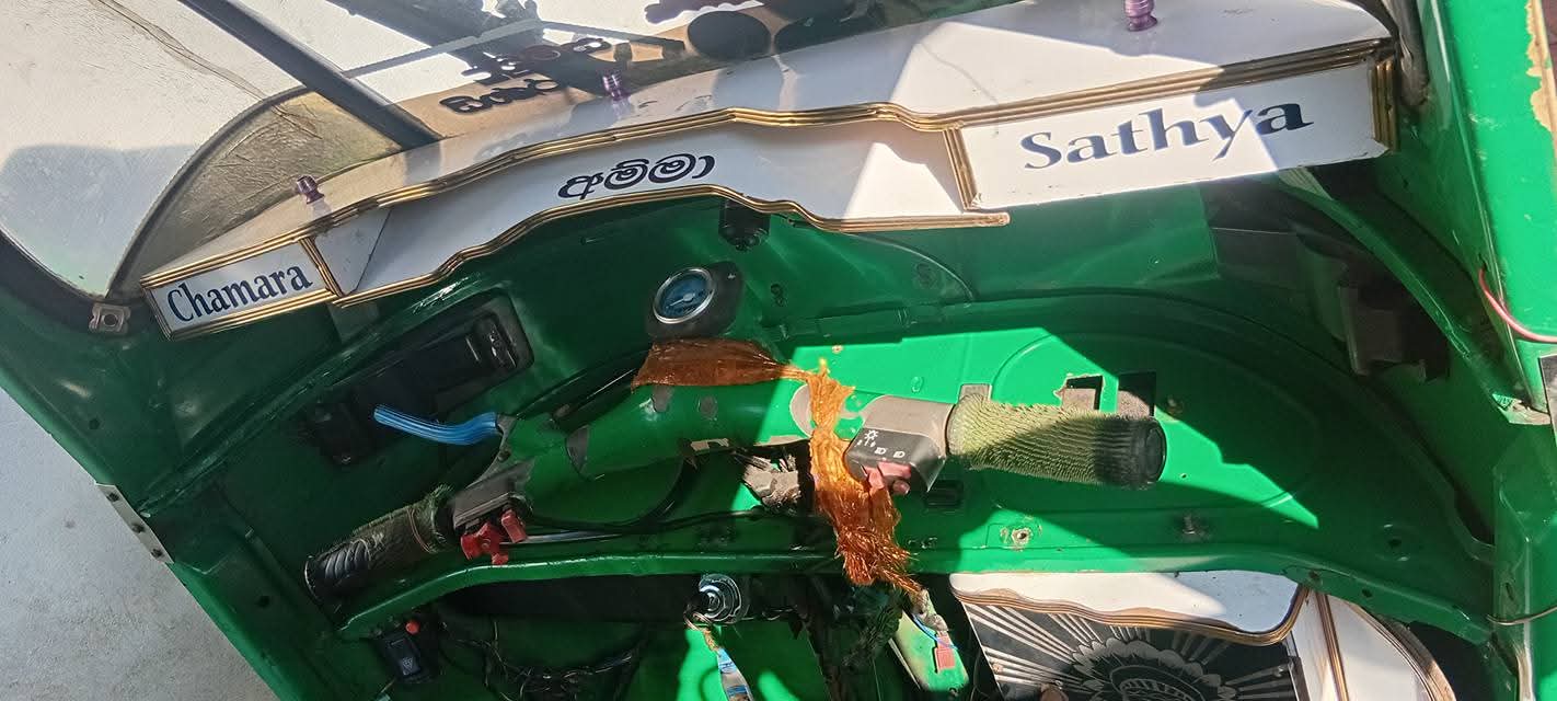 Advertisement image 4