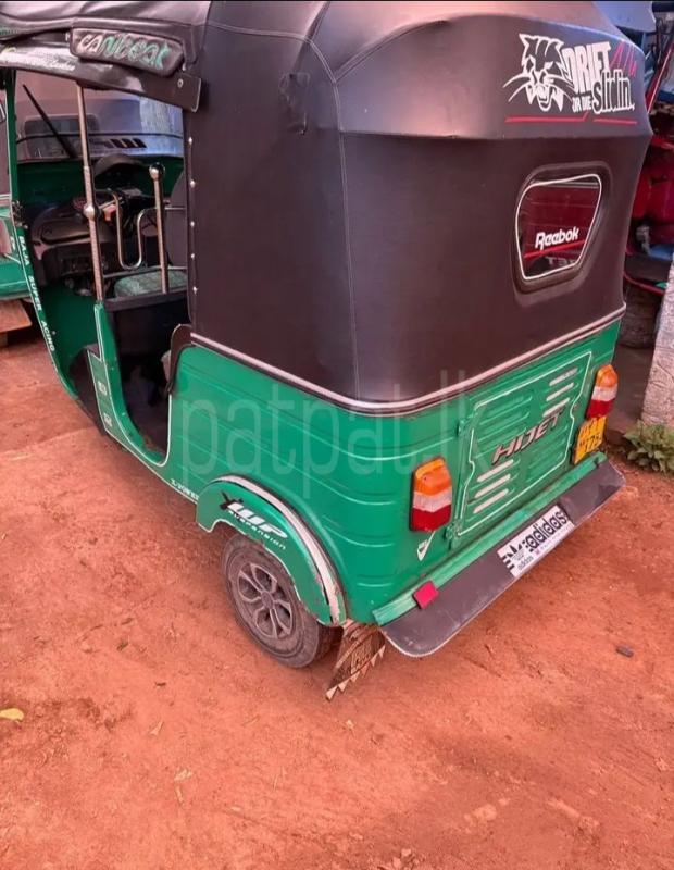 Advertisement image 2