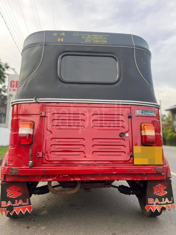 Advertisement image 4