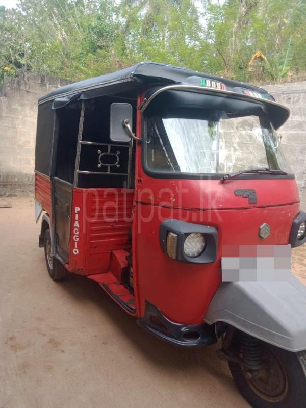 Advertisement image 5