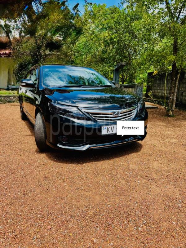 Advertisement image 1