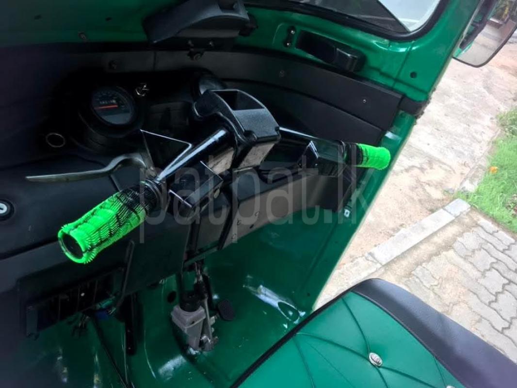 Advertisement image 6