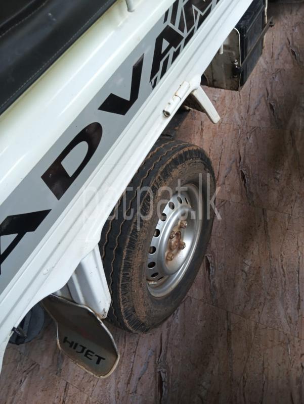 Advertisement image 5