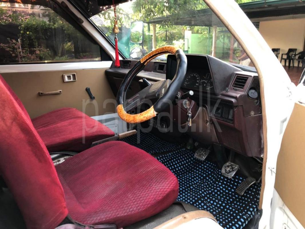 Advertisement image 5