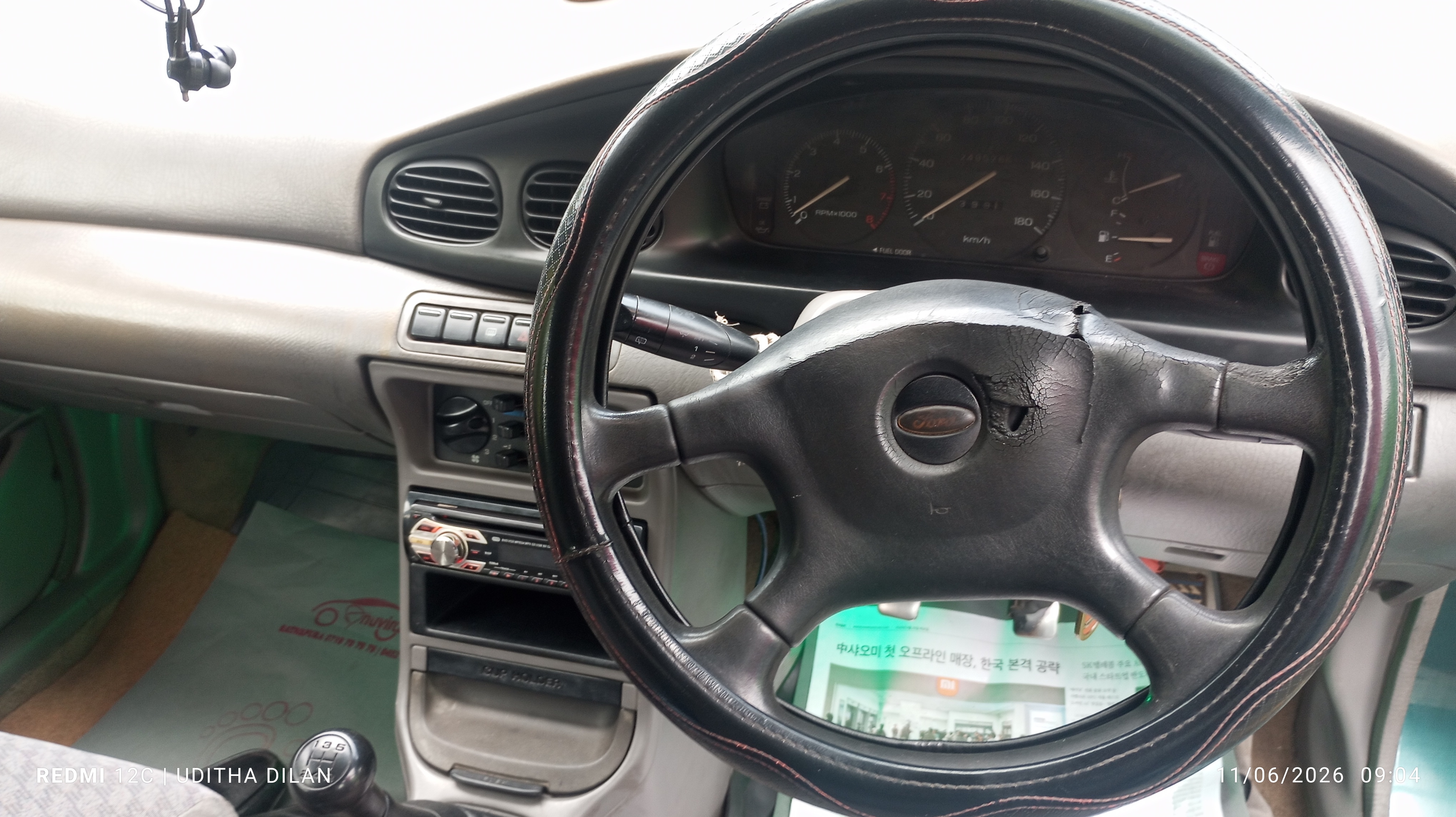 Ford Festiva 1997 - பயன்படுத்தப்பட்டது கார் sale in Sri Lanka - patpat.lk