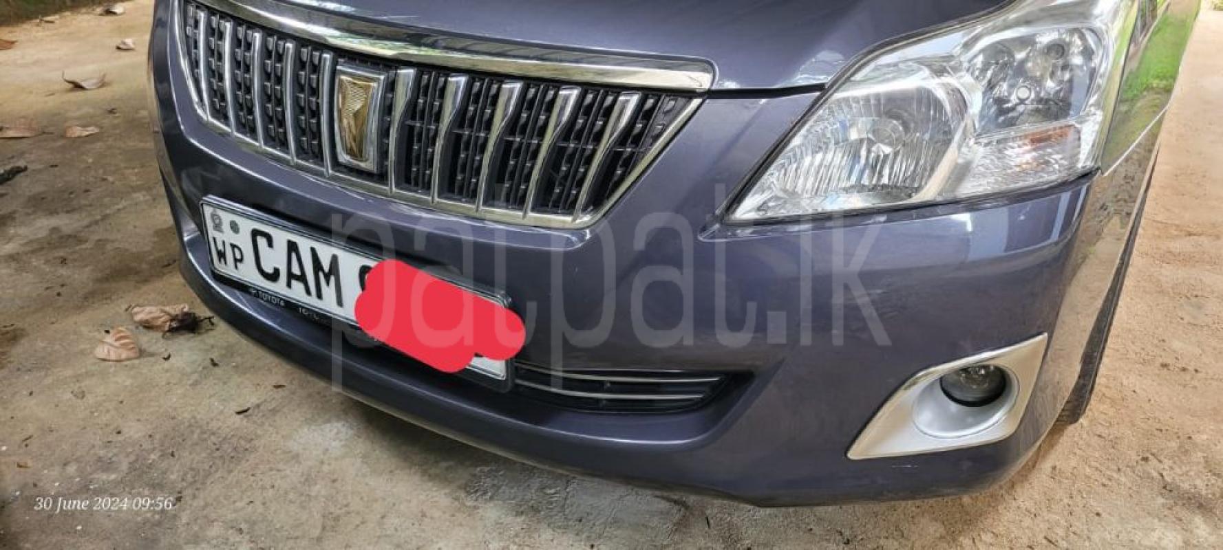 Advertisement image 3