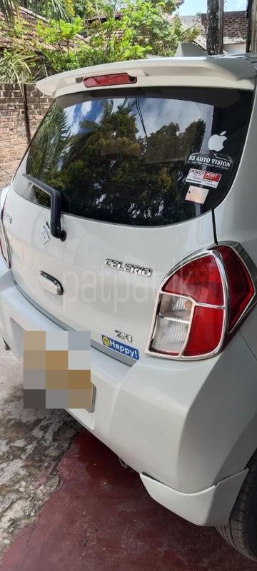 Advertisement image 6