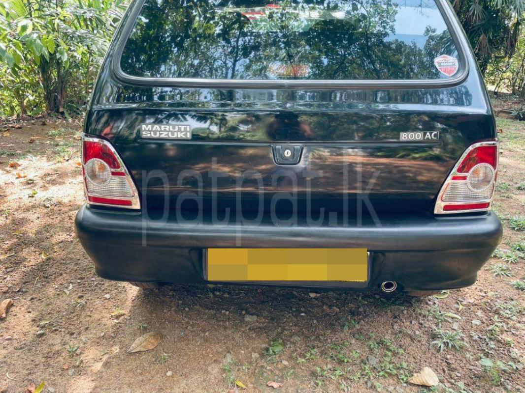 Advertisement image 6