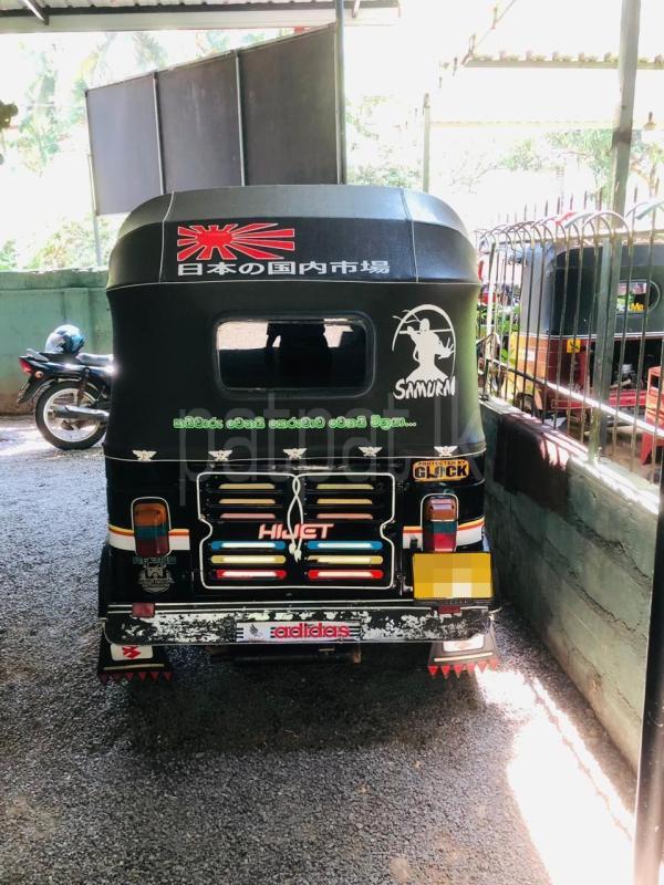 Advertisement image 2