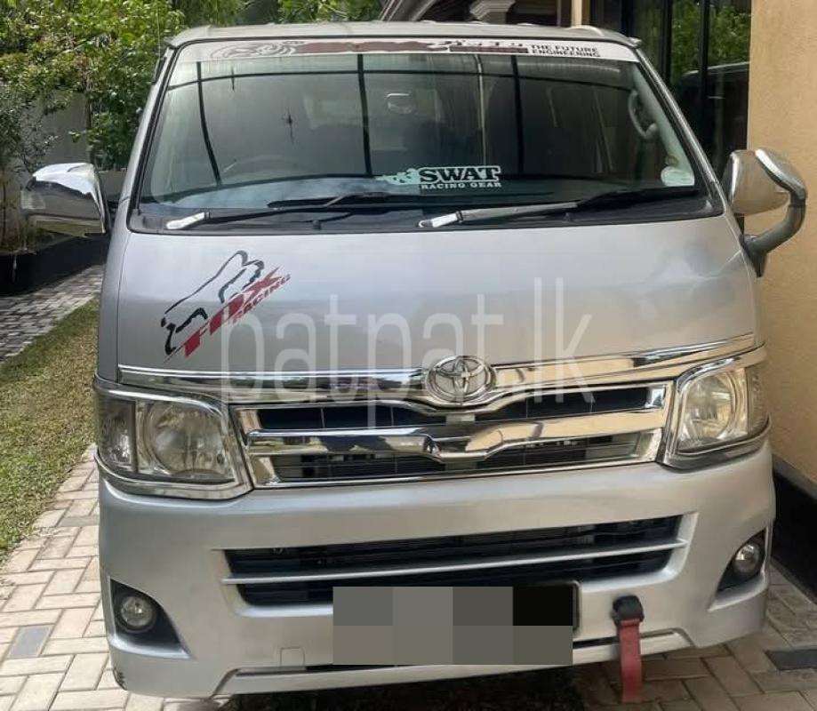 Advertisement image 1