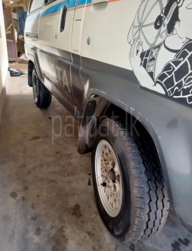 Advertisement image 6