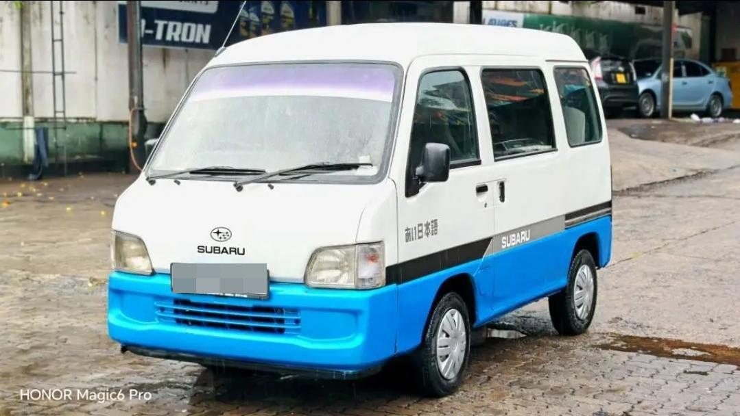 Advertisement image 2