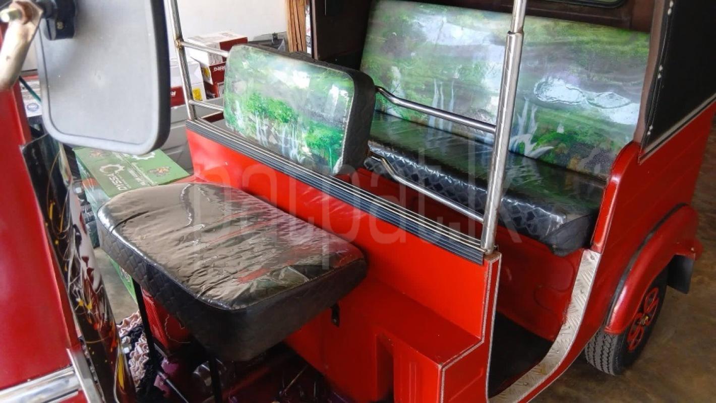 Advertisement image 3