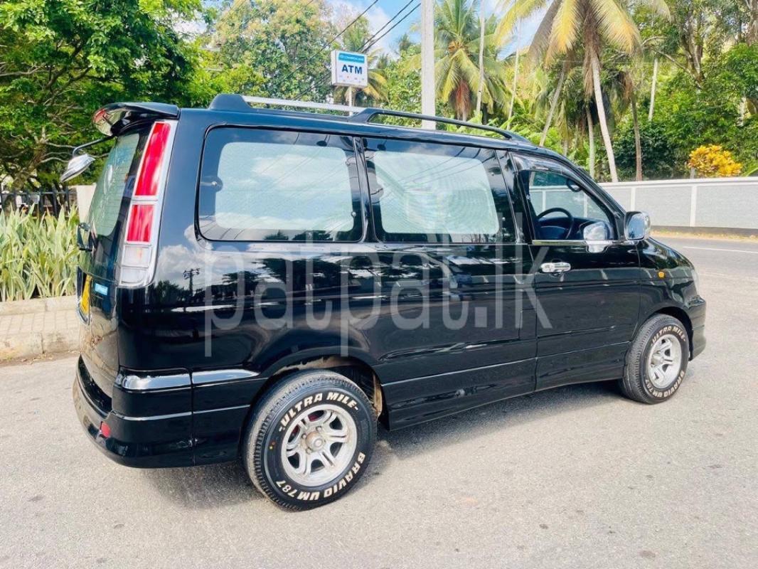 Advertisement image 2