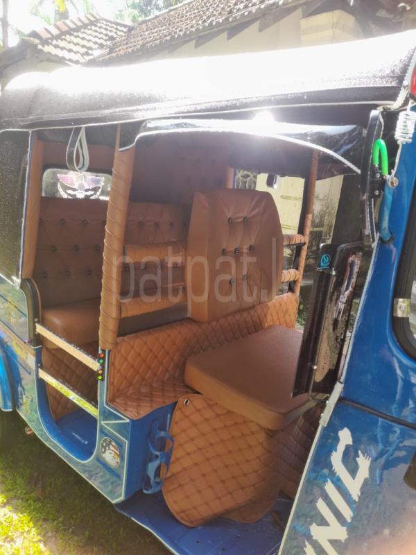 Advertisement image 6