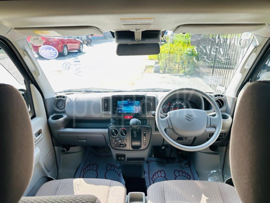 Advertisement image 6